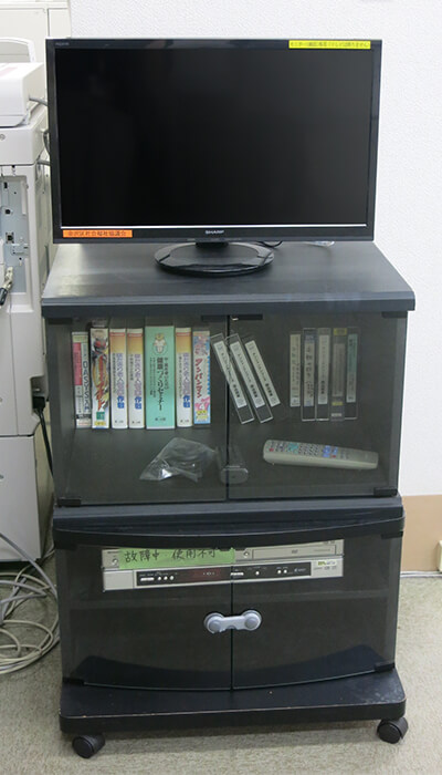 テレビ(ビデオ視聴用)